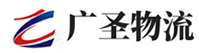 厦门到南安市物流公司
